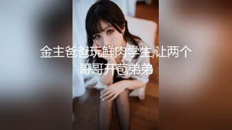 3/13最新 丰满巨乳坦克美少妇露脸道具自慰白虎呻吟不止VIP1196