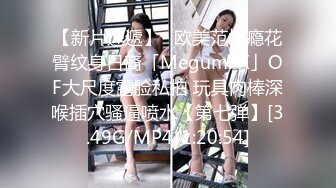 STP21920 高端外围 性感甜美大奶美女 穿上情趣学生制服 各种姿势换操被夸你好厉害