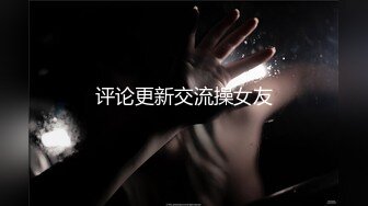 ❤️√ 回归【凯迪拉克】4场偷拍正规足浴店女技师~口爆~摸奶~打飞机~差点插进去啦