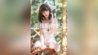 《最新震撼❤稀缺流出》頂級☀舉牌圈☀極品身材長腿女神【李丹】反差定制，樓道放尿道具絲襪塞逼紫薇喝自己尿用尿澆頭～稀缺資源值得收藏 (6)