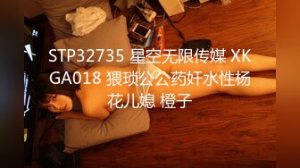 哥粗暴上了20岁身材火辣的舞蹈老师妹妹 附聊天记录生活照】身材好又清纯，哥哥怎能不动心！趁她要嫁人了