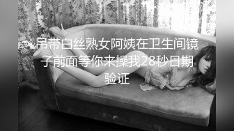 强奸 妹子楼道上被强奸？不知道真假，挺刺激的！