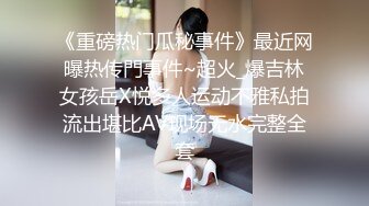 AI画质增强】操肥臀美乳健身猛男腹肌狂操浪叫，超强超猛，狂艹不止！补帧增强！60fps，1080P[3340MB]