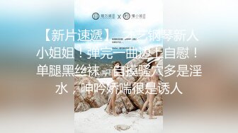 STP19553 极品爆炸CD【雅捷】钢管牛肉场，全裸火辣美臀秀舞大解放 阳具激情抽插极致高潮