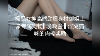 草莓原创-早中晚每天三次！无套中出自驾游路上捡到的豪乳白虎小姐姐-小桃