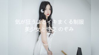 【新片速遞】  【震撼首发❤️汝工作室】华人大神再操欧美神级冰雪美女『伊芙琳·克莱尔』后入怼操爆射 表情亮点 高清1080P原版无水印 