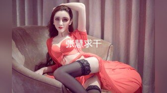 YC064黄色连衣裙美女性感粉色蕾丝窄内！