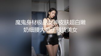 美腿 酥胸 像这种将漏不漏的最是吸引人 鱼子酱 古风套图