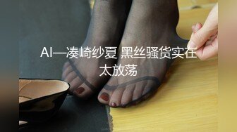 【新片速遞】 丰满奶子长发网红脸红唇妹子，黑丝大长腿，岔开腿，超级粉嫩蝴蝶逼可见白浆[1.33G/MP4/01:56:17]