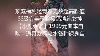 骚母狗老婆给情夫舔鸡巴