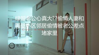 极品情趣开裆黑丝女秘书▌小熙 ▌超美一线天泛着淫水无比水嫩诱人，被这种紧致粉鲍包裹一下是什么感觉