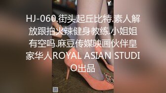 【自整理】风骚红唇少妇口交技术了得，用小嘴裹住龟头就不松开，不知道让多少英雄好汉在口里流精！mooreerin 最新付费视频【162V】 (31)