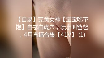 超人气爆乳女神乐乐-寂寞旅人咖啡馆 劲爆身材欲火焚身[159P+1V/147M]