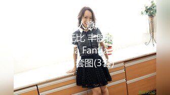 2023-12-20酒店偷拍 气质美女少妇樱桃小口竟然喜欢舔菊貌似还是个白虎