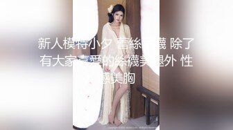 《极品CP✅魔手☛外购》色胆包天坑神潜入广西某医院急诊科女厕~直接进去隔板缝中偸拍多位女护士和女患者方便~太猛了 (11)