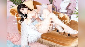 MyWife No264 桥本舞 Mai Hashimoto