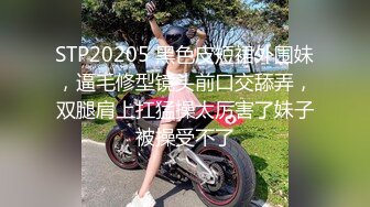 推特反差婊 上演蜘蛛侠美女 爆操颜射的!