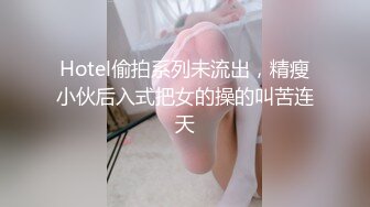 小姐姐后续，可以来的小姐姐小阿姨可以包机票