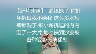 人间尤物性感黑丝露脸颜值不错，丰乳翘臀水嫩逼逼，深夜跟狼友发骚，道具自慰骚穴水嫩高潮喷水不止精彩刺激