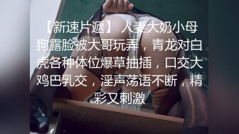 舞蹈老师欠债穴尝 003