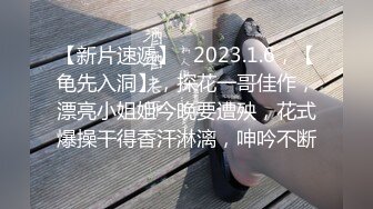 露脸骚货为我口，看我硬了怎么干她