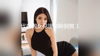 麻豆传媒&Psychoporn联合出品新作-偷窃日本少女挺进抽插 极品丰臀美女