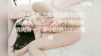 175长腿妹妹