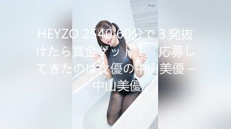 兔子先生TZ-063 美女绫波丽的炮机初体验