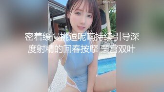 淫荡少妇在线自慰