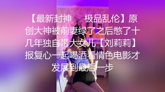 宾馆狂操漂亮小姐姐