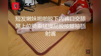 高颜极品一字马170长腿艺校舞蹈系女神【汁汁】私拍 定制完整集，道具紫薇柔韧的身体解锁各种姿势美乳粉穴BB会呼吸 (3)