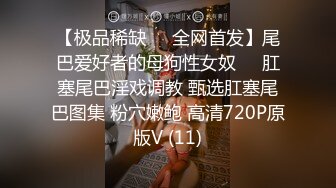 热天午后短发上位