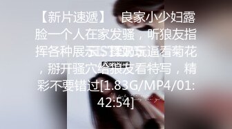 【奶妹】顶级巨乳女神288元VIP群站内未发，相当的给力，这妹子颜值很高 (3)