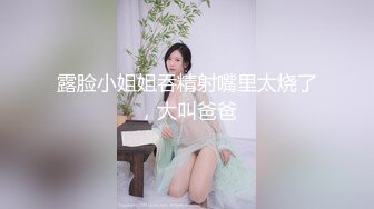 TMG026.相亲对像竟是外围女.天美传媒