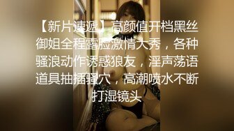 熟女人妻吃鸡啪啪 操我好吗 啊啊操死了 射我脸上 在家穿着连体情趣黑丝被大洋吊男友无套猛怼 颜射