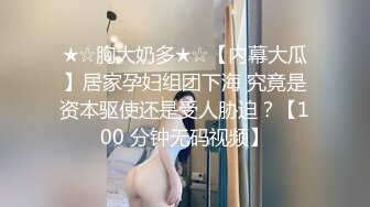 OnlyFans~日系性感健身少女【Obokozu】最新订阅~与洋男友每日缠绵~吃鸡猛操【25V】  (69)