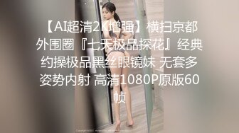 极品颜值苗条美女啪啪上来直接深喉口交近距离掰穴猛操