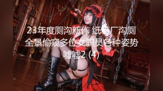 【媚黑】推特黑人博主Sirbao 约炮媚黑美女夫妻【40v】 (29)