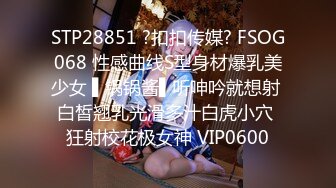 三个00后嫩妹妹！年纪不大超会玩！极品超嫩粉穴，女女双头龙互插，幸福老哥一挑三，骑乘位轮流上阵