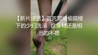 惠州幼师超会玩