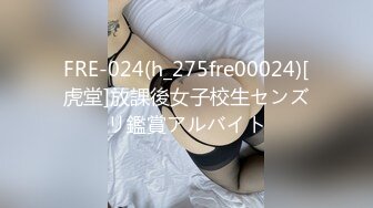 推特九头身巨乳博主【媛媛】私拍，啪啪露出床上一点女神形象没有母狗属性拉满