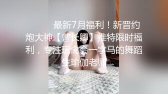 最美糖心UP主极品女神『小阿俏』COS性爱私拍流出 幻身性爱女蜘蛛侠