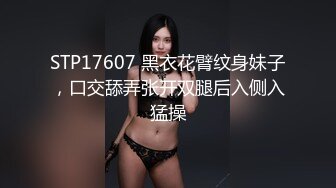 【重磅】极品反差女神【Seex.Lu维露】付费群福利，超骚，又纯又骚，被榜一大哥要操烂了，好浪！ (5)