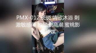 绿发3P超好看