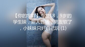 【爆乳女神??炸裂私拍】秀人网巨乳网红『朱可儿』土豪千元露乳露B超大尺度 三亚红色绑带黑丝魅惑 高清1080P版