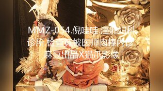 《神棍双休信女 #苏艾文 》