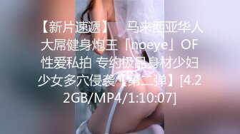   不怀好意的精壮小伙暗藏设备偷录和极品女友啪啪全过程