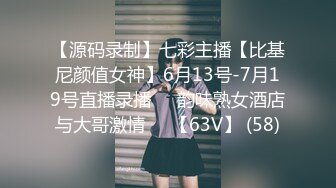 全景後拍28个气质少妇，完美角度28V