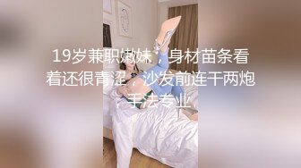 韩国主播口罩主播lovelyxx_20210604_1694590653