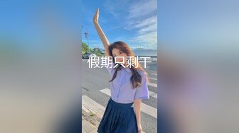 双马尾可爱小美女脱光光，奶子大肉体丰腴，啪啪享受舔吸抽插